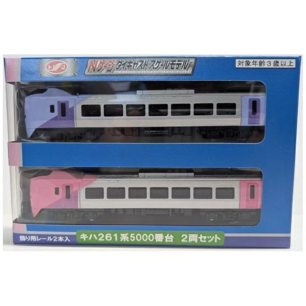 キハ101 停留所？　フィギュア　セット キハ101 停留所？ フィギュア セット Yahoo!オークション