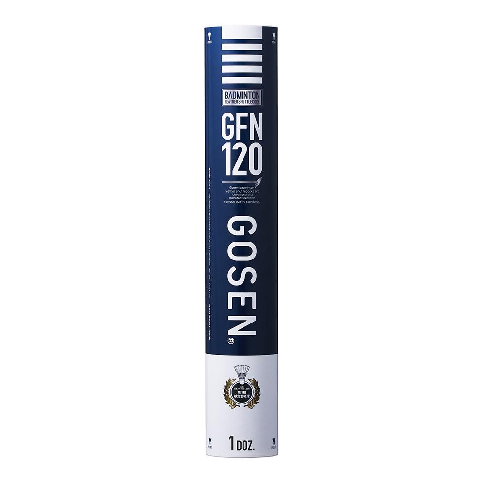GOSEN「GFN120 1ダース」シャトルコック