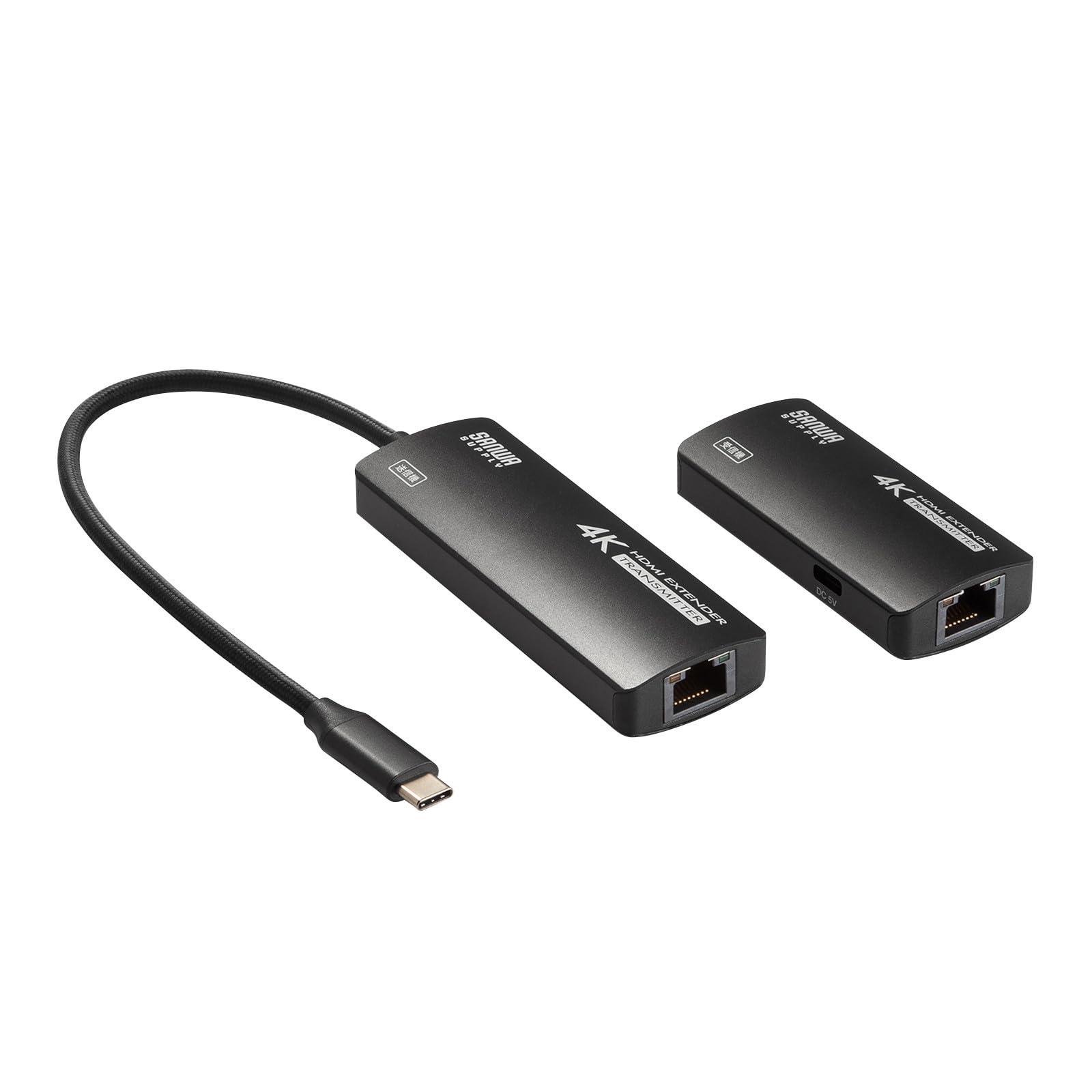 サンワサプライ USB Type-CーHDMI取り替えっこエクステンダー 4K相応う 黒いこと VGA-EXHDC