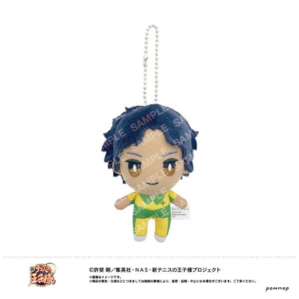 楽天市場】新テニスの王子様 おきがえぬいぐるみミニ 04 不二周助柄