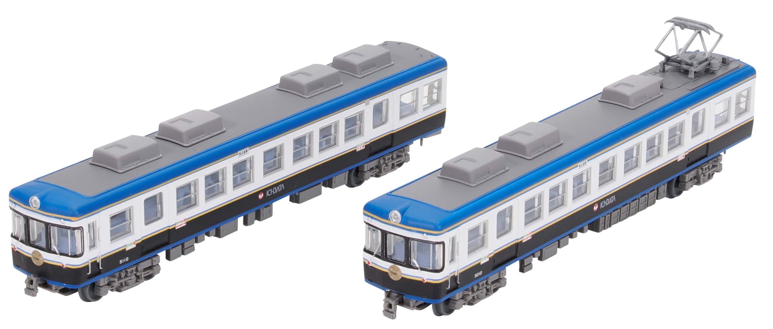 一畑電車2100系 しまねっこ号 2両セット 鉄道コレクション 鉄コレ