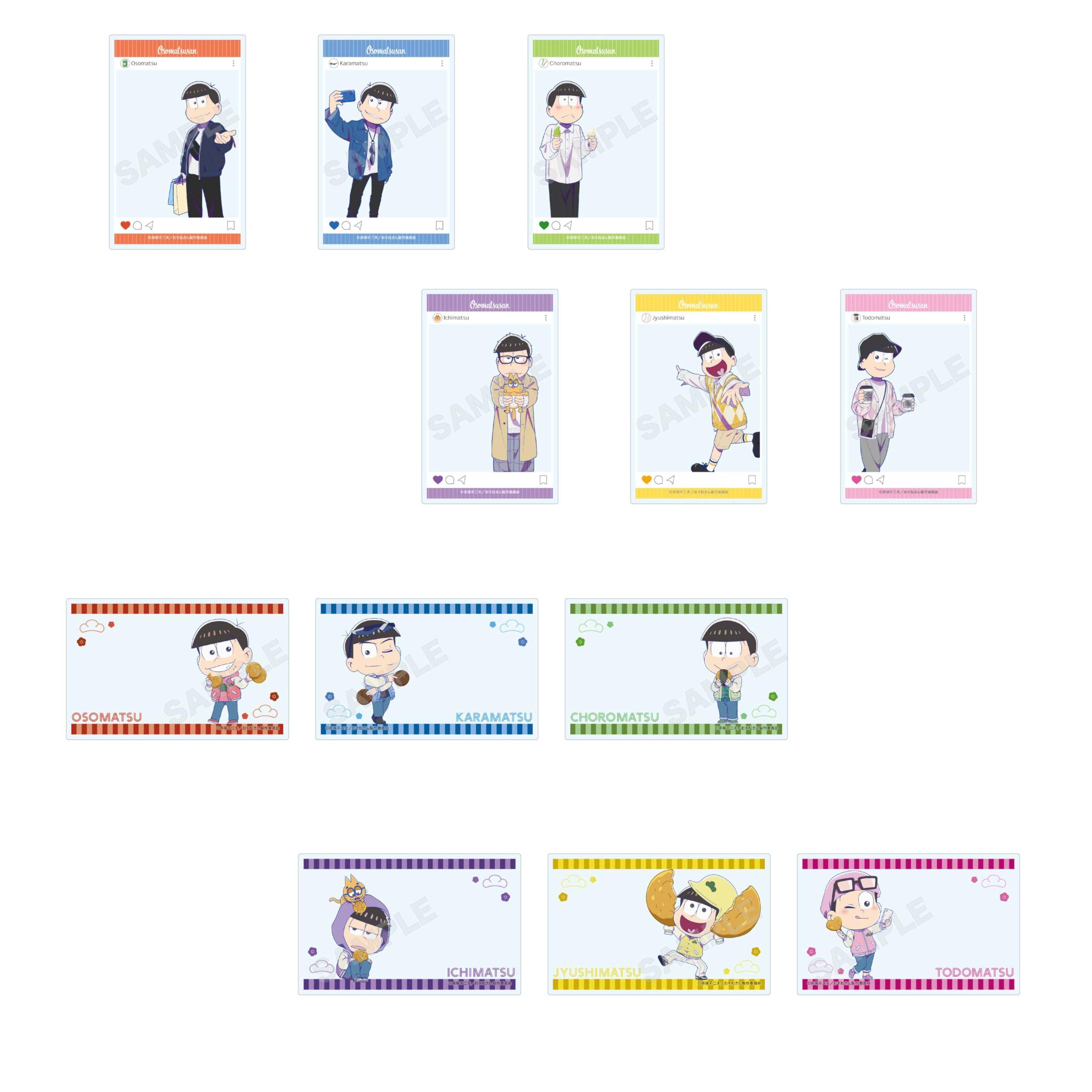 楽天市場】【期間限定】特価商品！おそ松さんminiクリアファイル