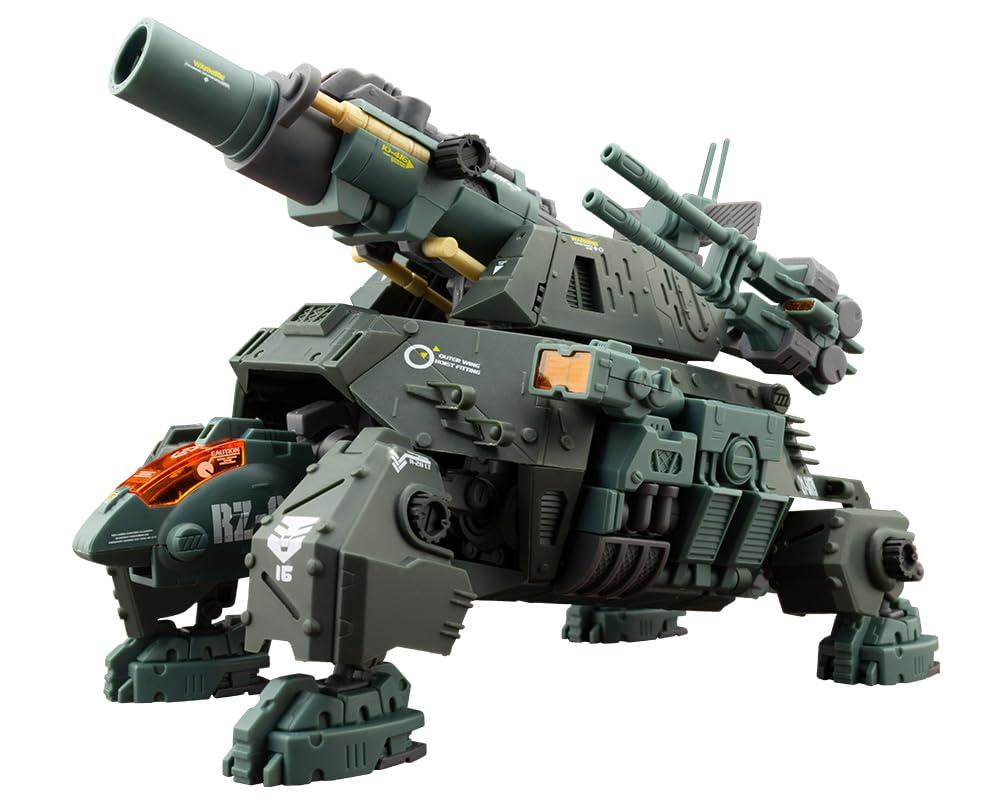 楽天市場】ZOIDS EZ-036 デススティンガー 全長約450mm 1/72スケール