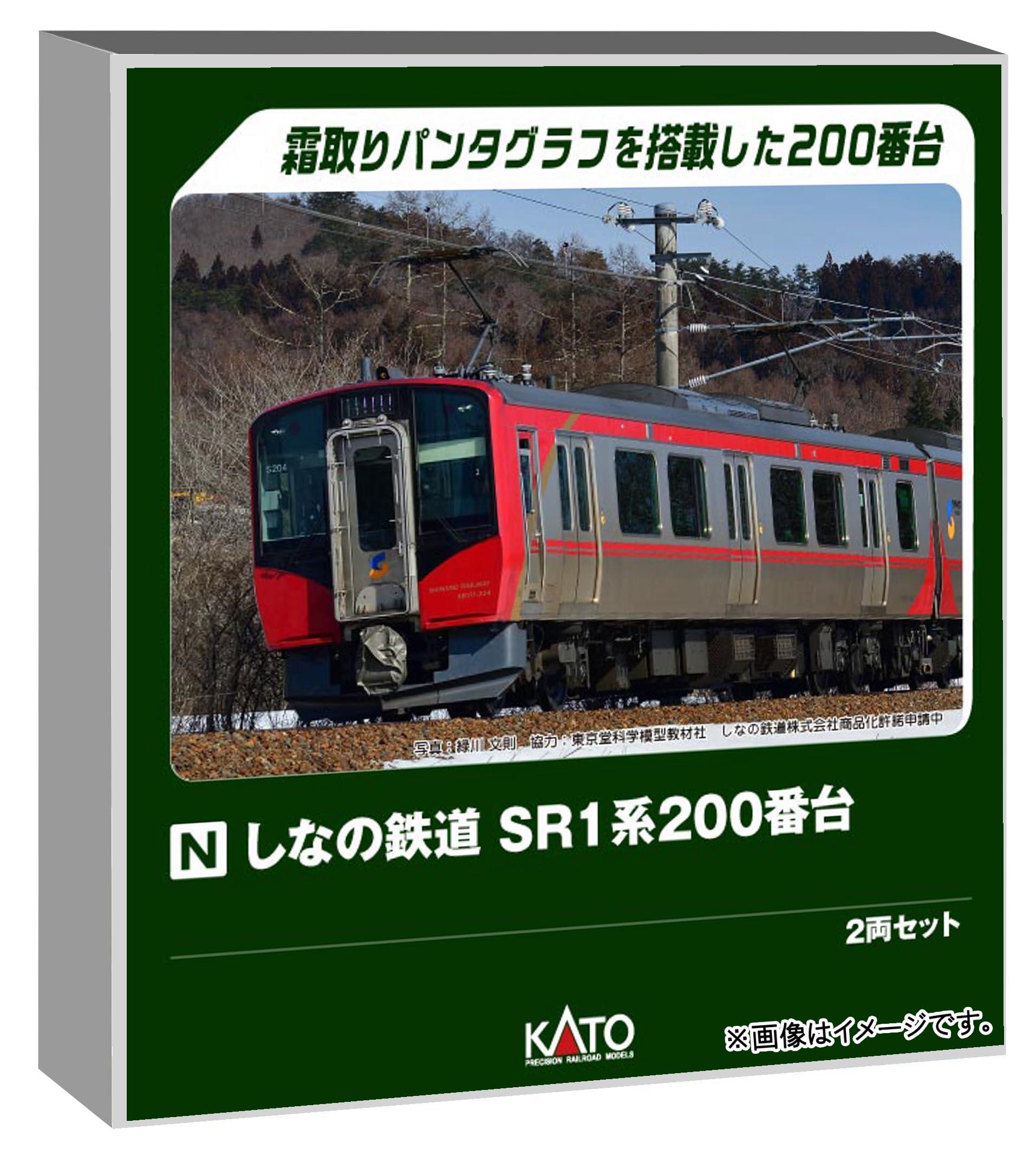 カトー (KATO) Nゲージ しなの鉄道 SR1系200番台 2両セット 鉄道模型 電車 10-1775｜ポッチ