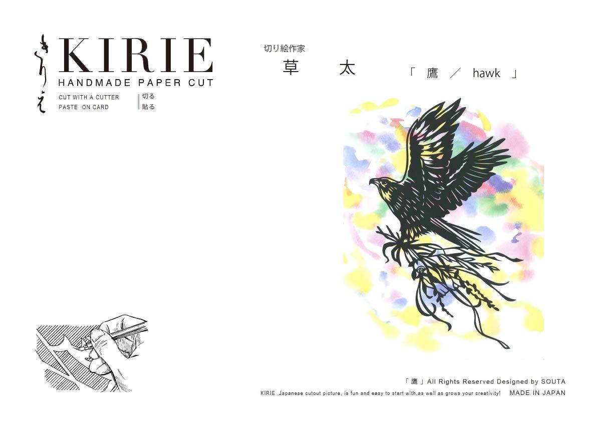 楽天市場】トラストプリンティング 切り絵キット 鷹/hawk
