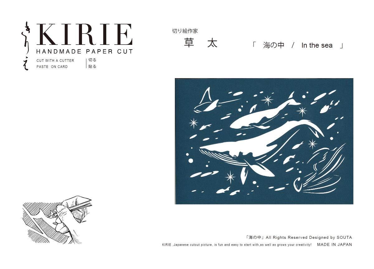 関ヶ原　切り絵　コンプリートセット 缶バッジ「A3!×歌舞伎」01/コンプリートセット(全8種)(描き