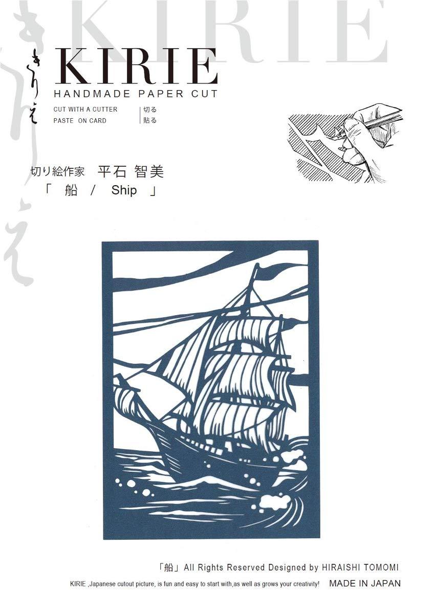関ヶ原　切り絵　コンプリートセット 楽天市場】トラストプリンティング 切り絵キット くらげ