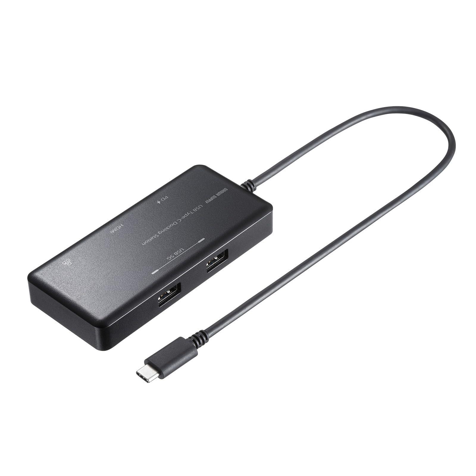 サンワサプライ USB Type-C ドッキングステーション USB-DKM7BK｜ポッチ 12,677円