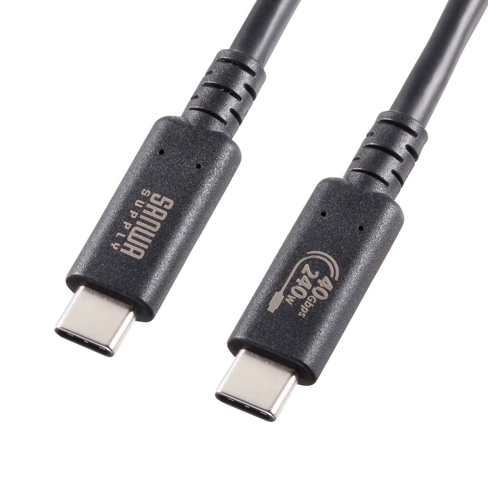 サンワサプライ USB40Gbps(USB4 Gen3)Type-C ケーブル KU-40GCCPE10