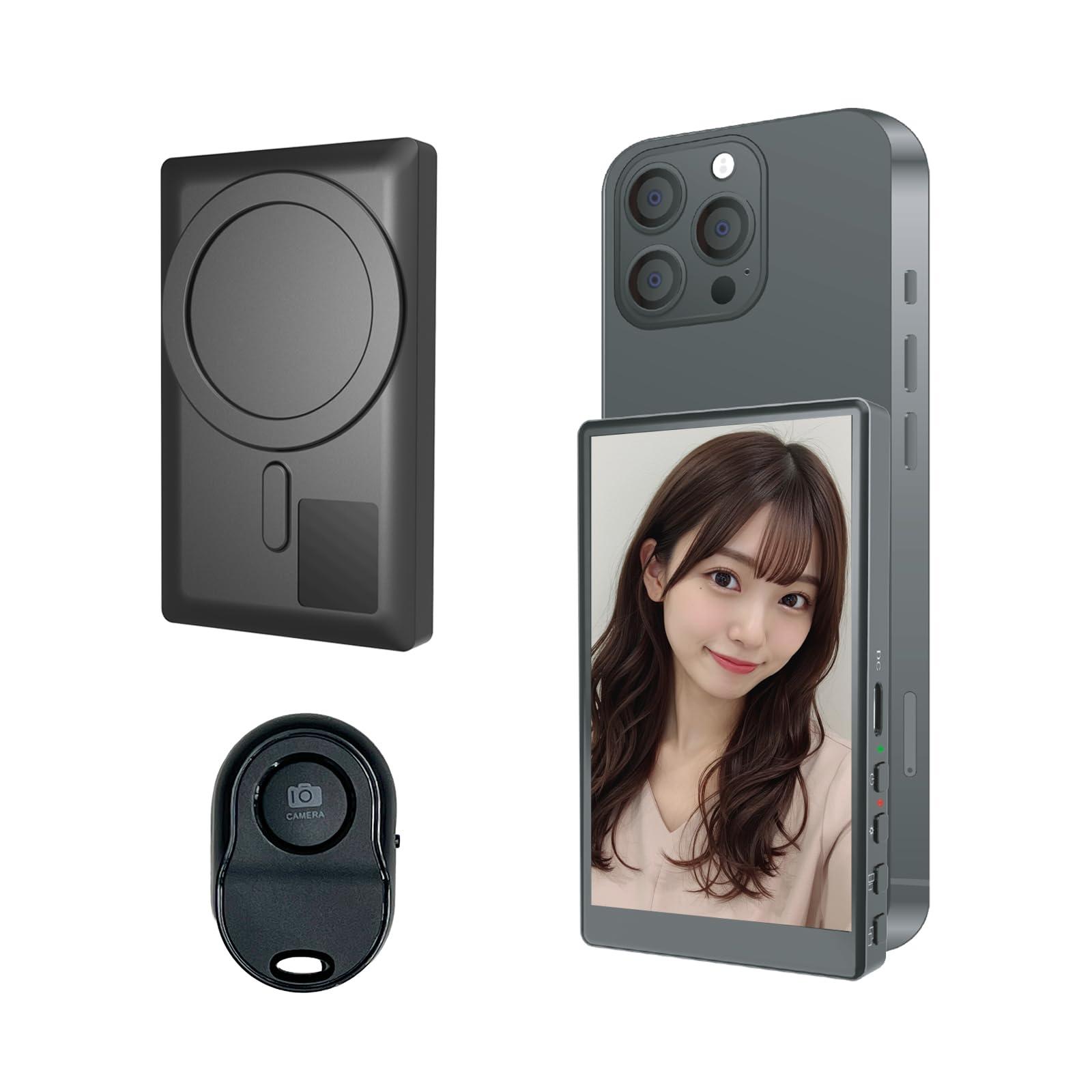 楽天市場】KEIYO ケイヨー AN-S151 スマホ用自撮りモニター Camee