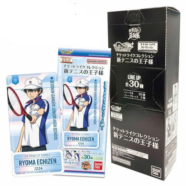 楽天市場】チケットライクコレクション 新テニスの王子様 20個入りBOX