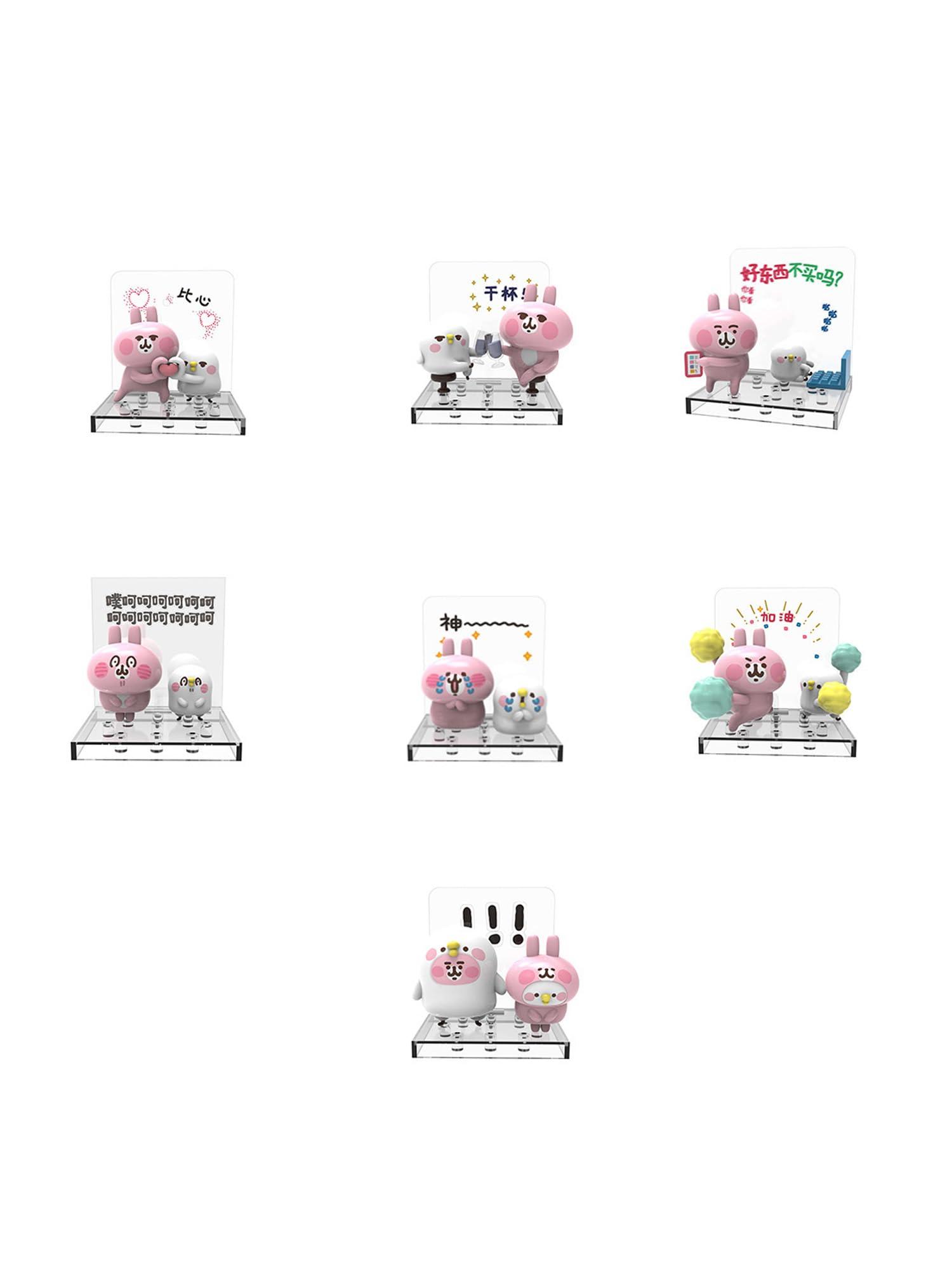 楽天市場】フィギュア CRAZY HEADS QP（キューピー） 石田小鳥【新品