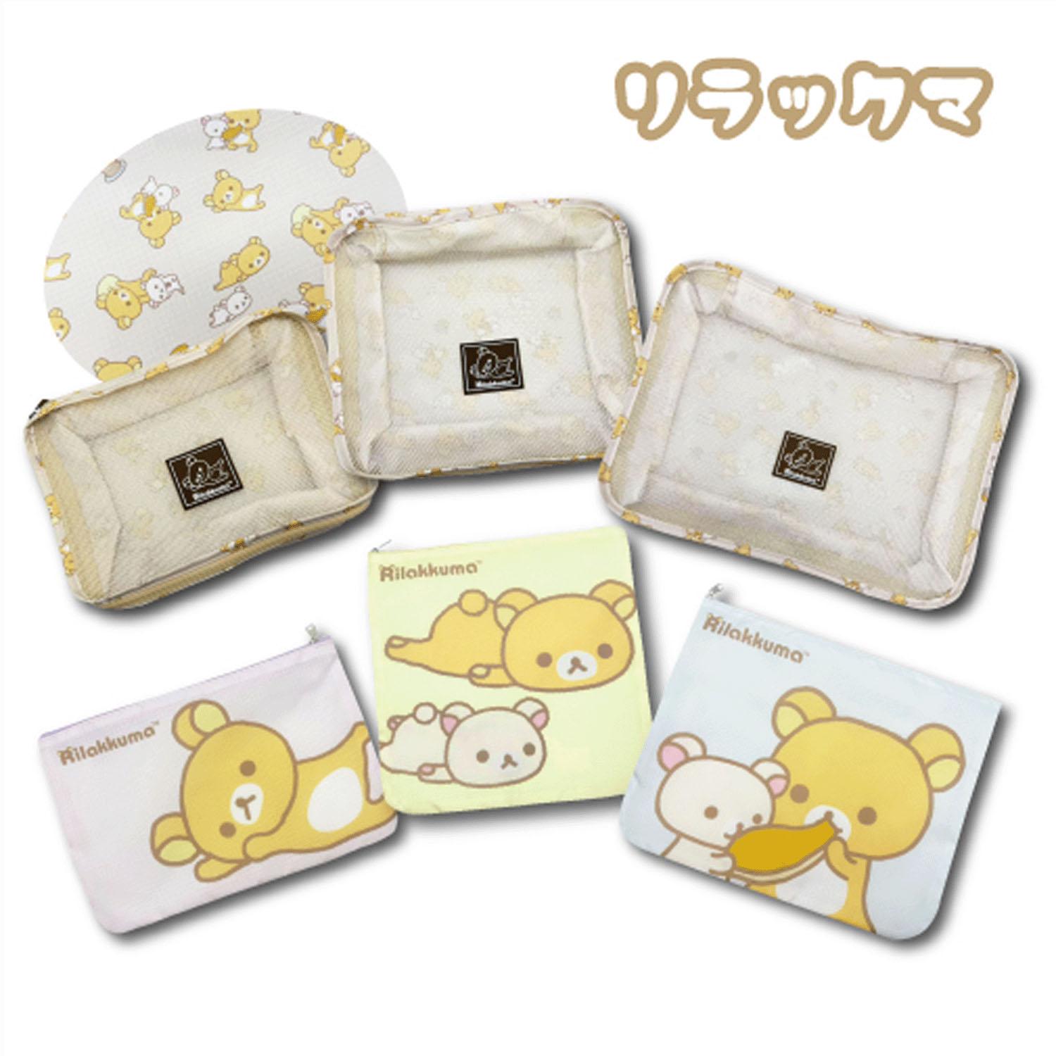 楽天市場】トラベルポーチ セット リラックマ 旅行用ポーチ バッグ