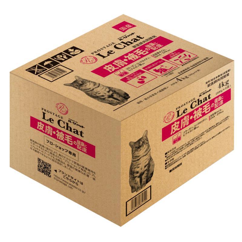 プロステージ ル・シャット 皮膚・被毛の健康に配慮 4kg(500g×8袋)