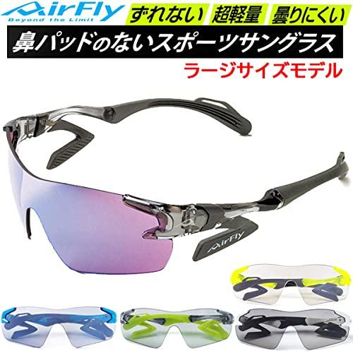 [AirFly] サングラス AF-301 C- AF301C34L:クリアーアッシュ Free Size｜ポッチ