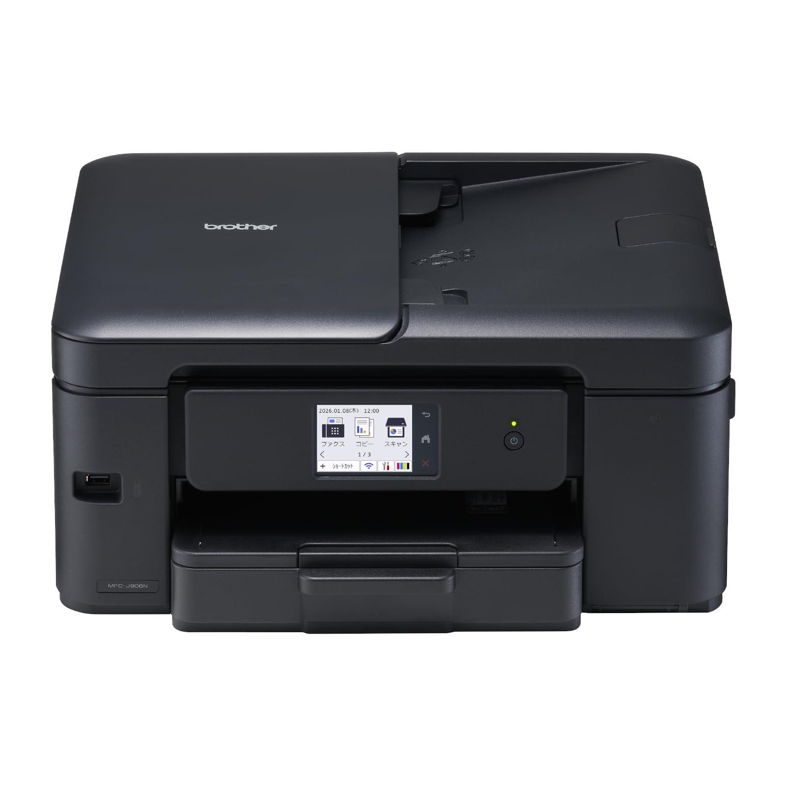 茶飲み友だち 印刷工 A4インクジェット練りあわせる機 MFC-J908N FAX 転写物 刷り上げる 走査 自動小銃両面刷り上げる Wi-Fi 飾り気の無いとり備える 相応うインキLC511続きもの