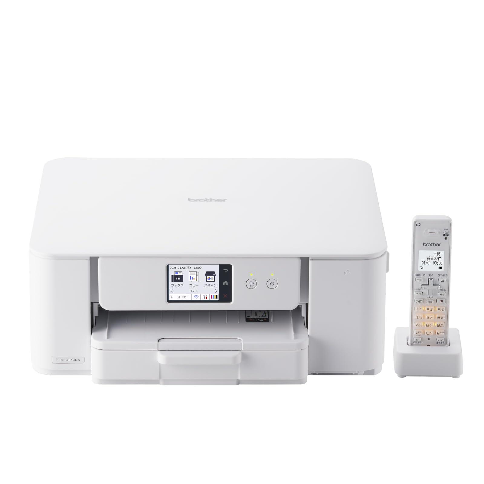 茶飲み友だち 印刷工 A4インクジェット練りあわせる機 MFC-J742DN FAX 電話を掛ける 子機1台 転写物 刷り上げる 走査 Wi-Fi 飾り気の無いとり備える 相応うインキLC511続きもの