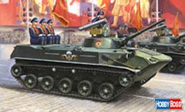 ホビーボス 1/35 ファイティングヴィークルシリーズ ソビエト BMD-1空挺戦闘車 プラモデル 80154 (戦闘車両)