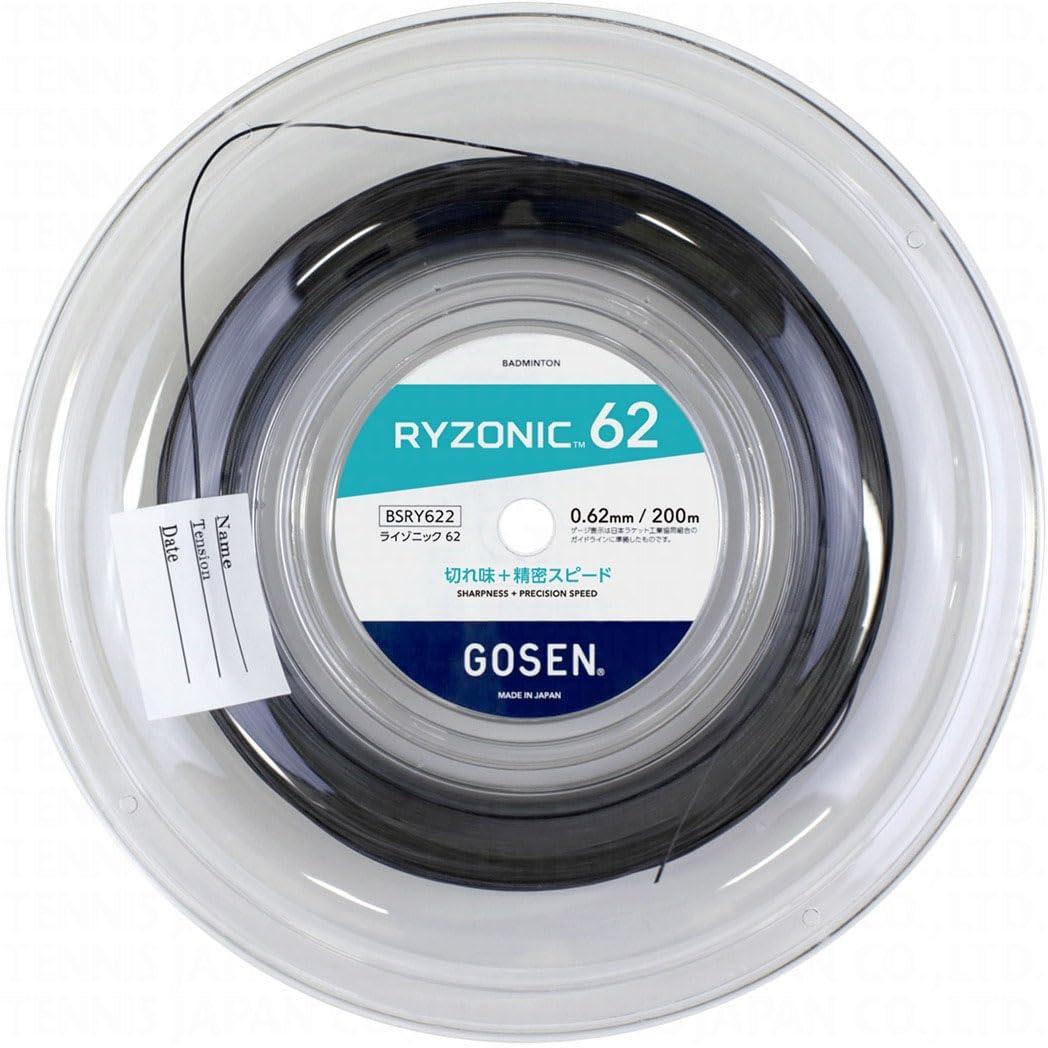 RYZONIC62 200M 色つや:BK(黒いこと) 大きさ: