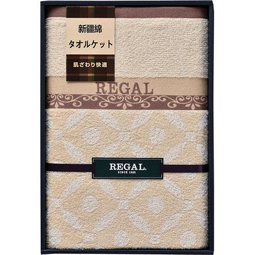 【5枚仕掛ける】 本多西洋手ぬぐい ロバート・エドワード・リーガル新疆綿タオルケット RGH-36005X5