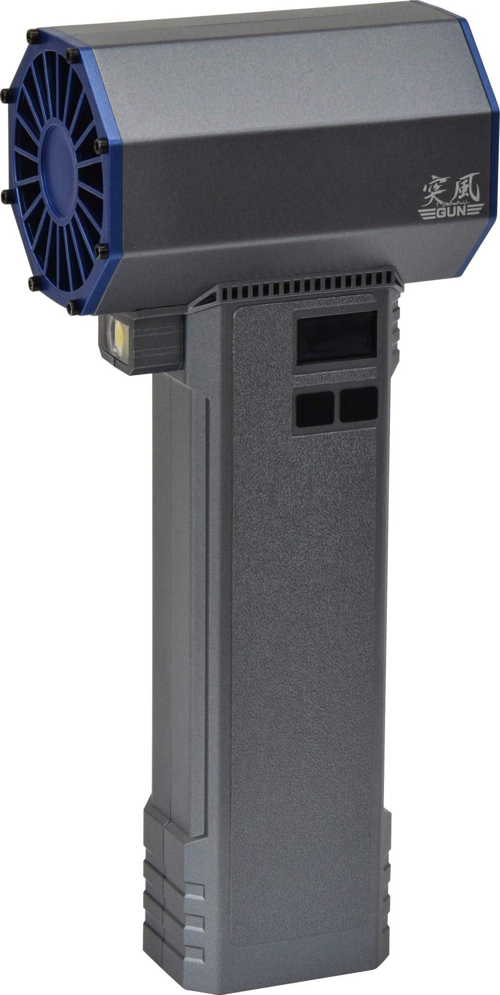 日動加工 陣風GUN 鷲 TPG-PI-L 大気圏ダスター 洗車 ブロワー 電動大気圏ダスター