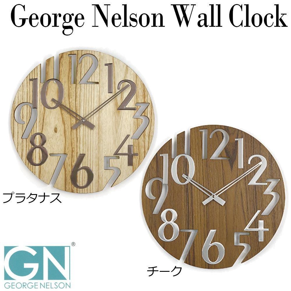 George Nelson ジョージネルソン 掛時計 ナンバークロック 天然木とのコンビネーション デザインA GN215NT｜ポッチ