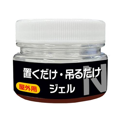【5個セット】 ニッショウ機器 ネズミよけ 置くだけ・吊るだけジェル 屋外用(50g) 不快臭でネズミを近づけさせない NSKK-121X5