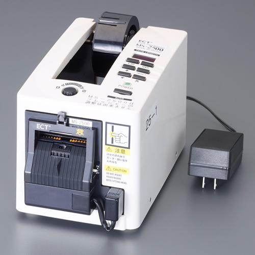エスコ(ESCO) 7-50粍 電動テープディスヘ ?ンサー (非へばり着く剤用) EA944N-151 1台