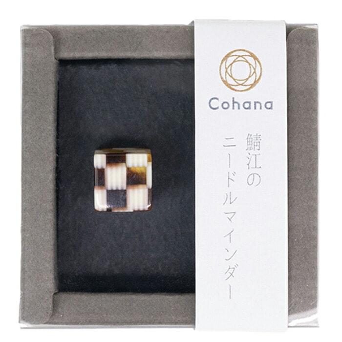 Cohana 鯖江のニードルマインダー いろどり市松