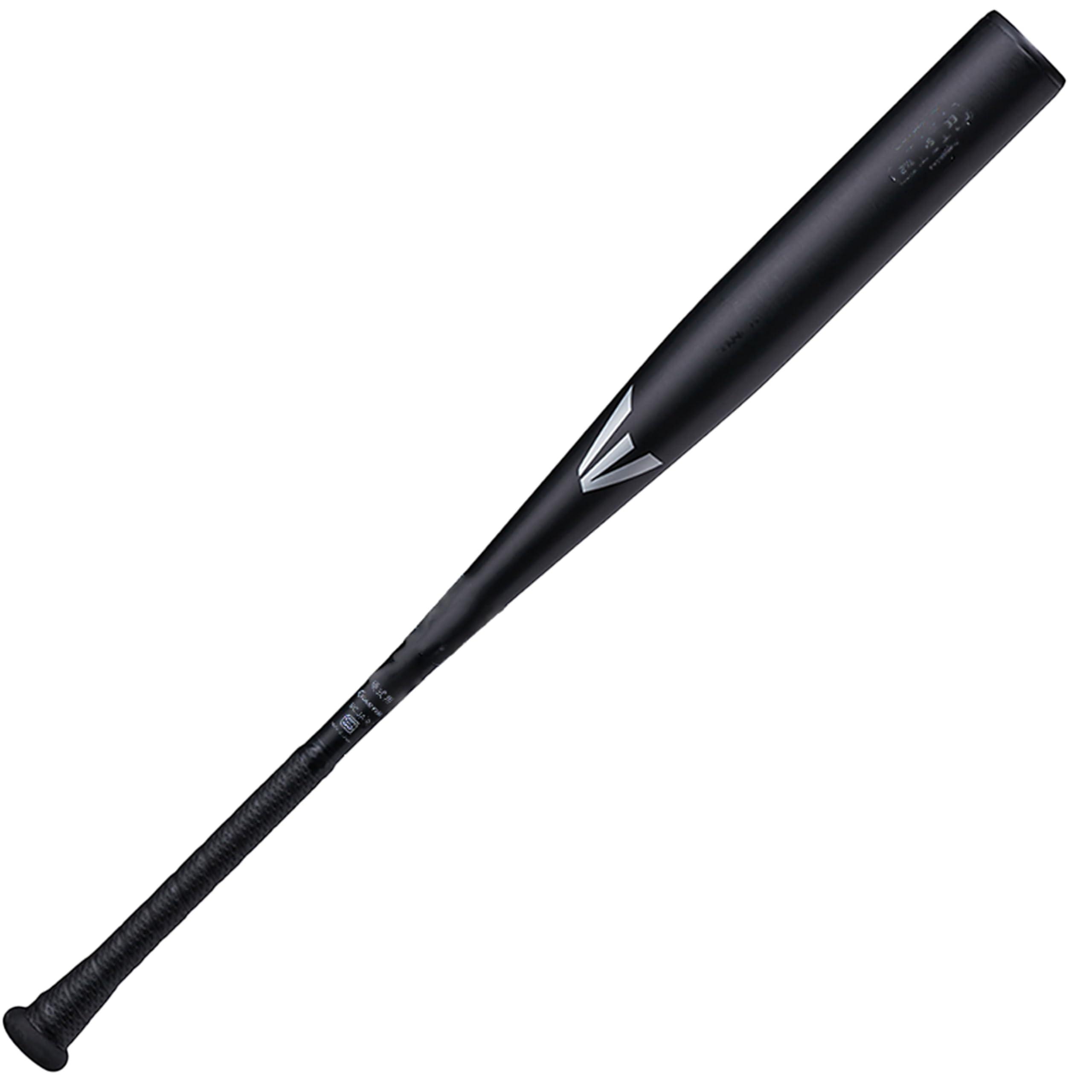 イーストン(Easton)ベイスボール用 野球バット bat 硬式用 BLACK MAGIC(ALX100) EKS3BM-V 黒いこと 85糎
