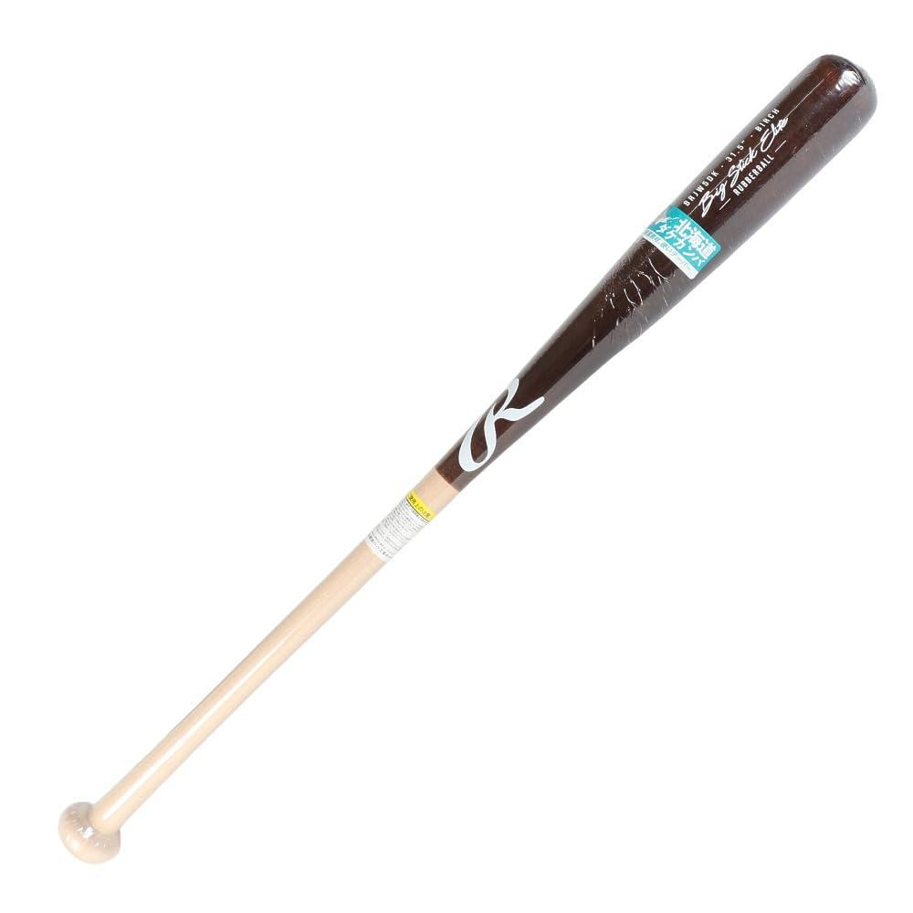 Rawlings(ローリングス)野球用 バット bat JR. 子供 軟式ジュニア BIG STICK ELITE BRJW5DK ブラウン/ナチュラル 80cm