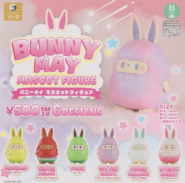 500円カプセル BUNNY MAY MASCOT FIGURE 発注単位1(20冊入)