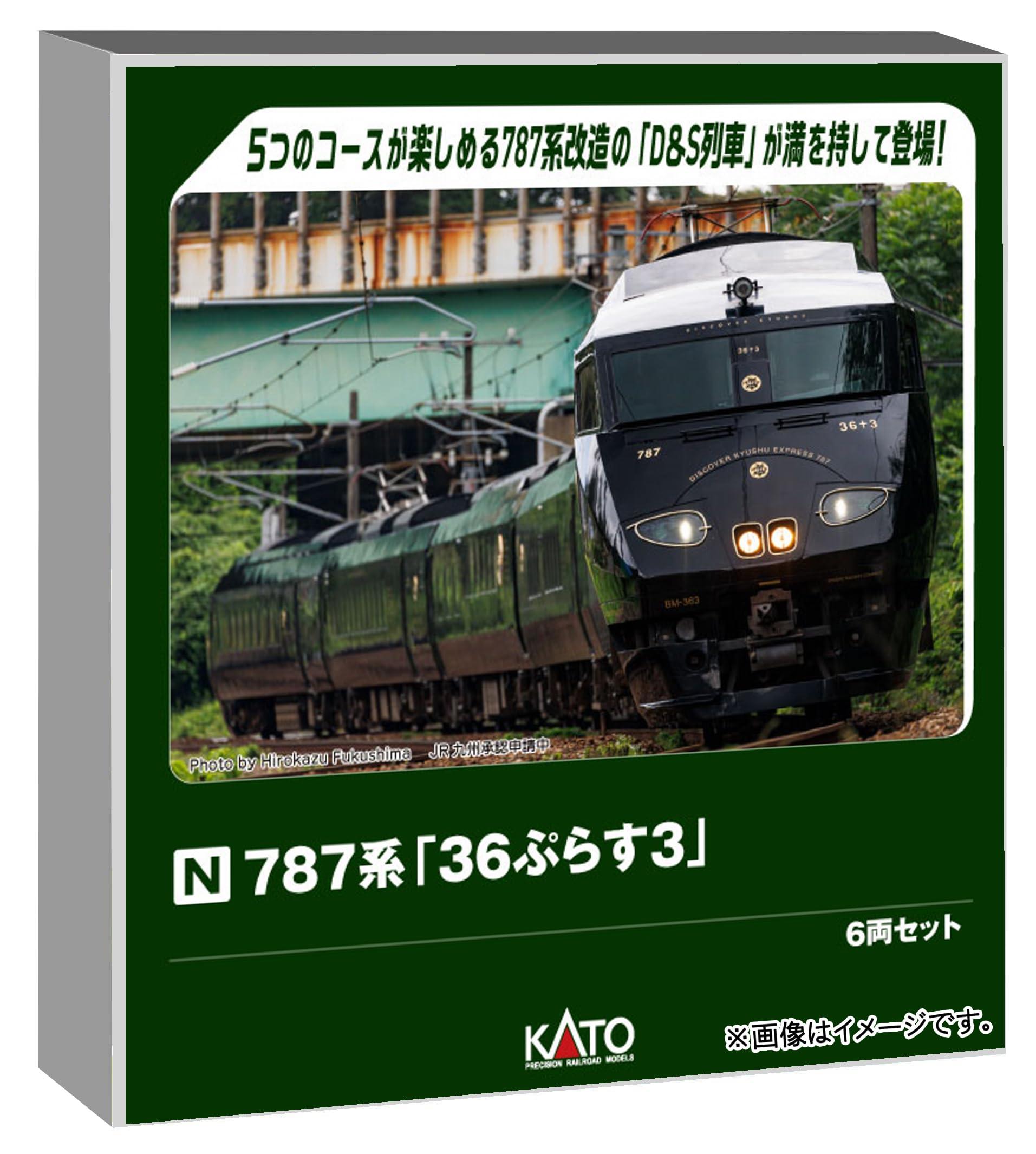 カトー (KATO) Nゲージ 787系 「36ぷらす3」 6両セット 鉄道模型 電車 10-2090｜ポッチ