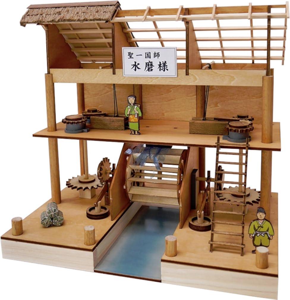 ウッディジョー 水磨様 木製模型 組み立てキット (情景)
