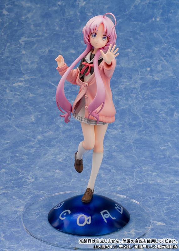 PROOF TVアニメ 『星屑テレパス』 明内ユウ 1/7スケール PVC製 塗装済み 完成品 フィギュア