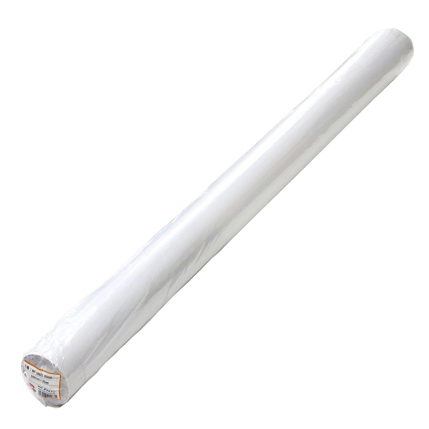オルヌマン アウルスママ MFクイック 両面接着シート 巾100cm×25m巻 MF-10025 白