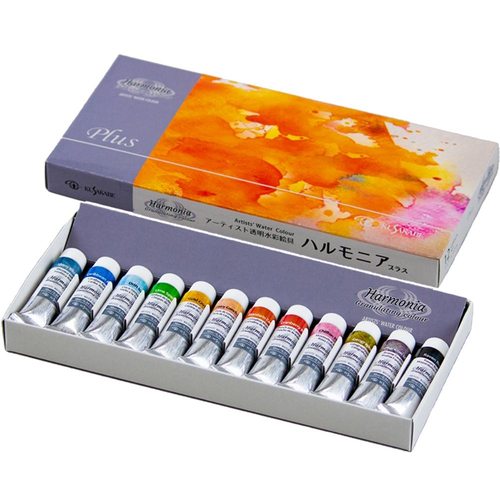 クサカベ(KUSAKABE) 澄み切った水彩画絵の具 ハルモニアプラス 12色仕掛ける 10ml(4号) 313101