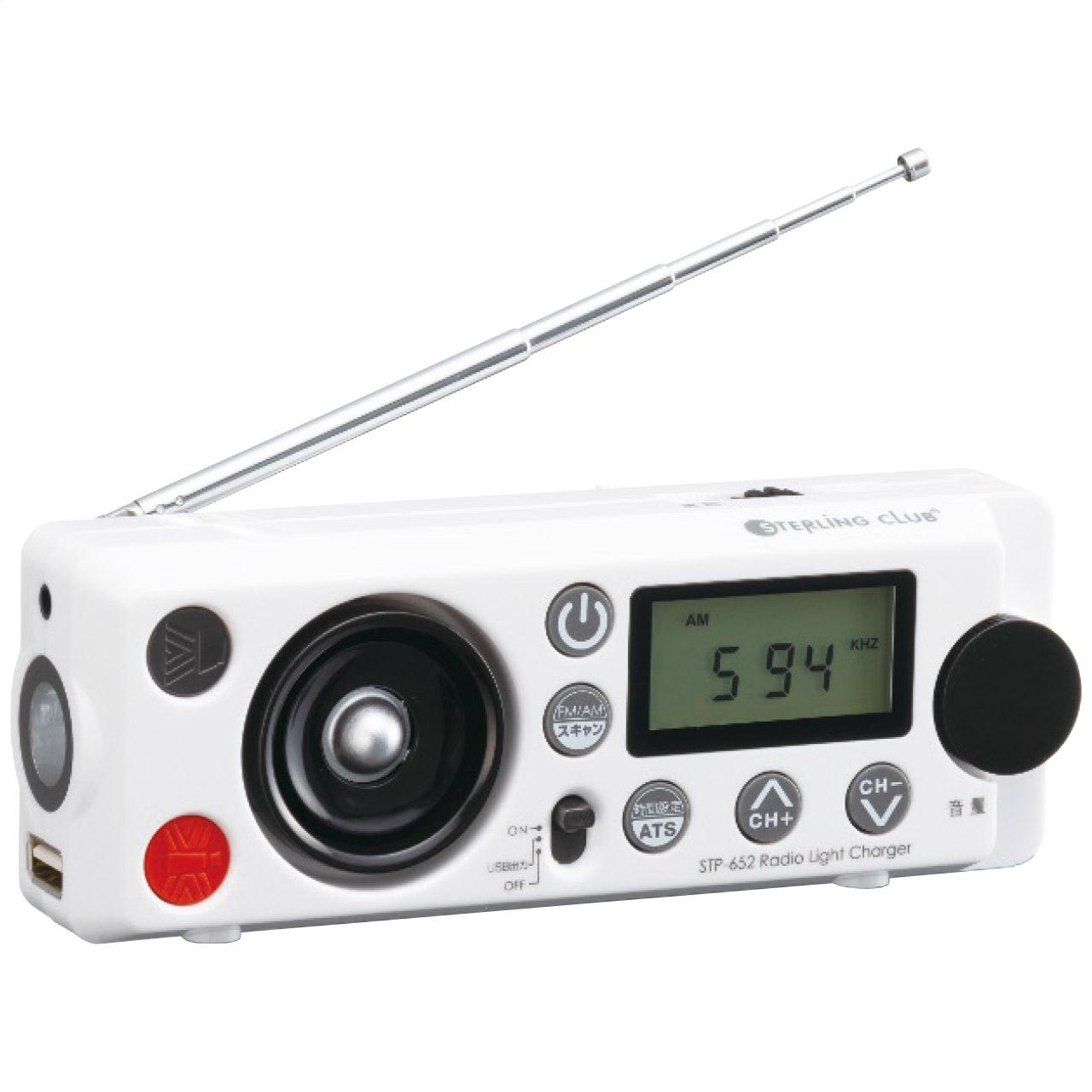 デジタルラジオ受信機 STP-665G