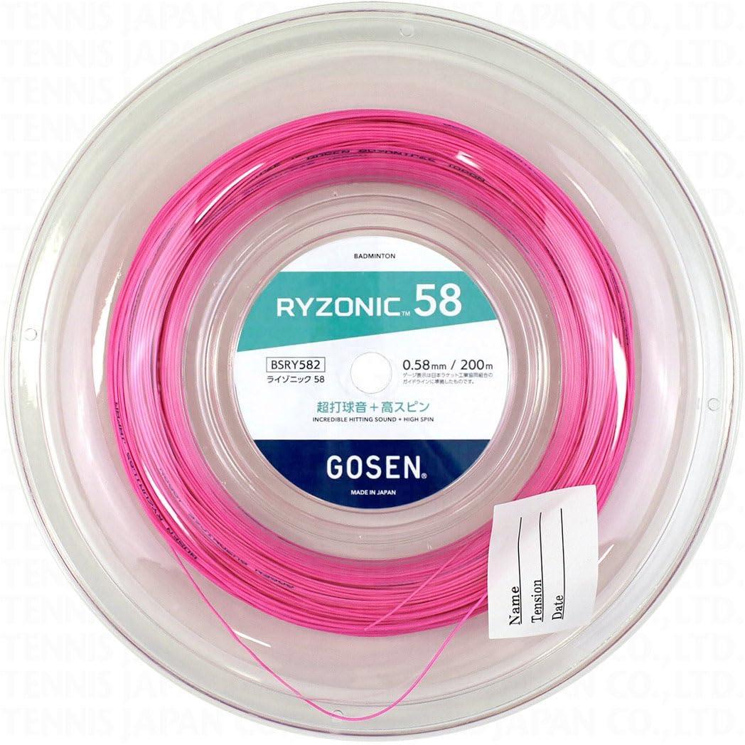 ゴーセン GOSEN バドミントンガット・文字列 ライゾニック 58 RYZONIC 58 200m渦巻形 BSRY582