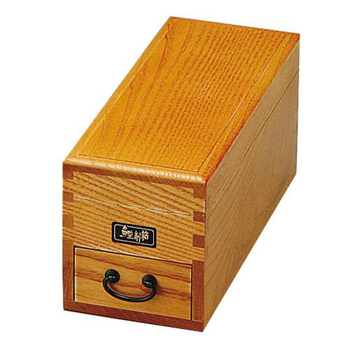 ヤマコー てまひま細工場 ケヤキ風 かつお節 削り箱(単箱入) yamaco87480