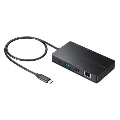 [USBTypeC]縛ステイション(HDMI/ローカルエリアネットワーク/USB)  約W110×D60×H16.5粍