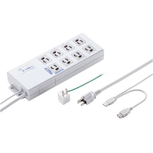 125V/15Ax2mUSB連絡水道栓(8口/BOX型)  284×100×40(H)粍