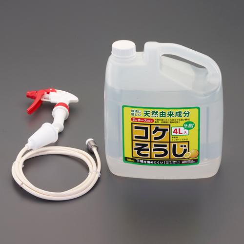 4Lコケそうじ剤(トリガーノズル付)