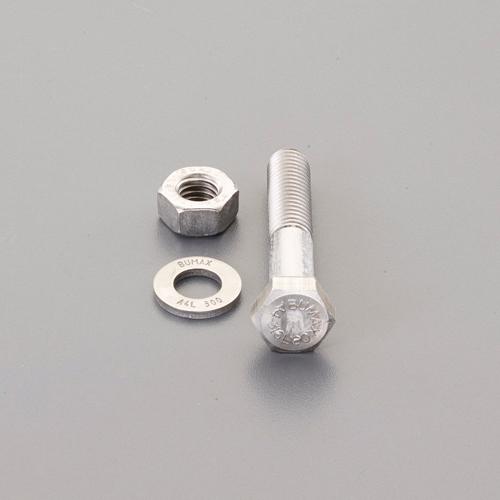 エスコ M20x 70粍豪然たる六角雄捩子(SUS/ナットワッシャ付半ねじ釘 EA949DT-2001