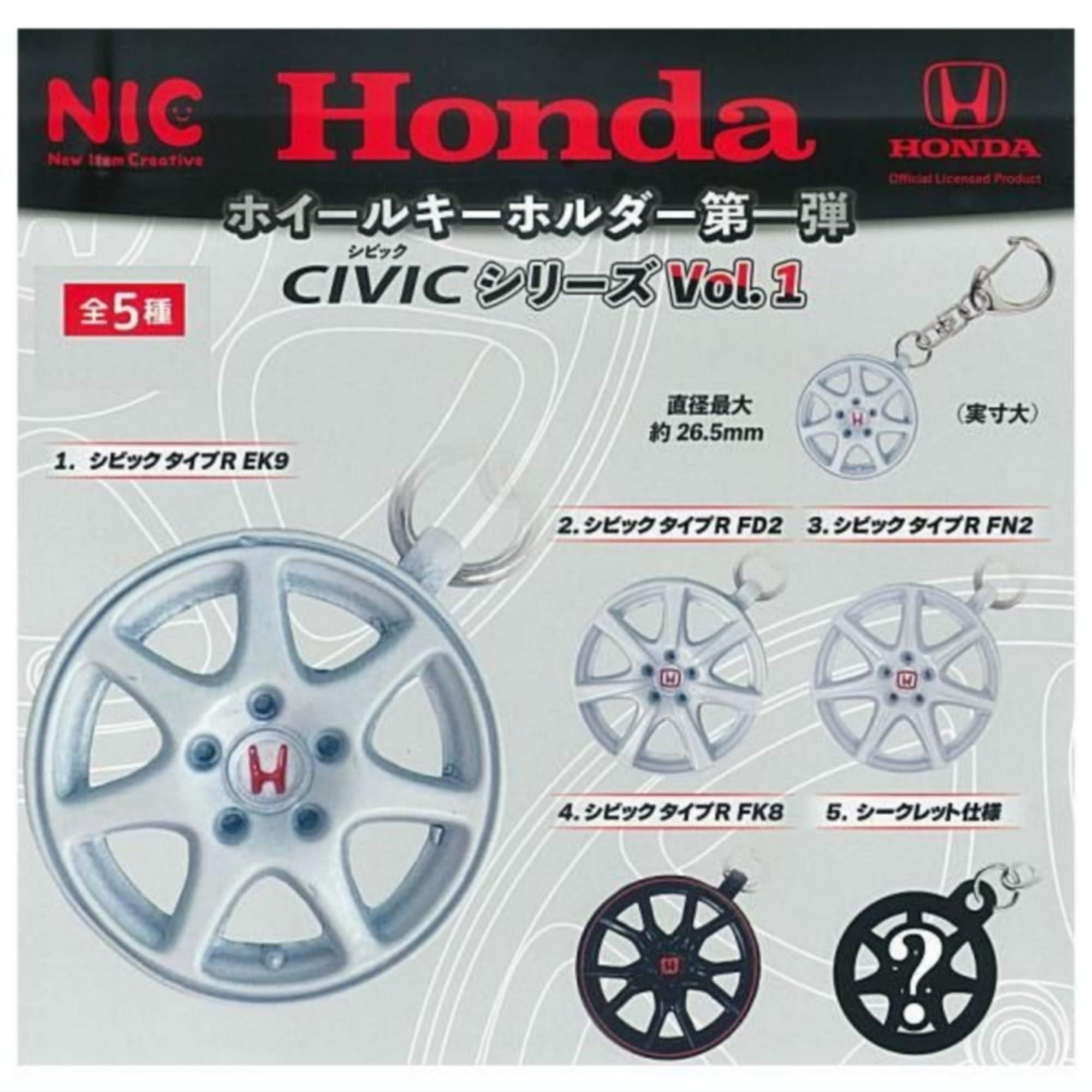 500円カプセル Honda ホイールキーホルダー第一弾 CIVICシリーズVol.1 発注単位1(20冊入)