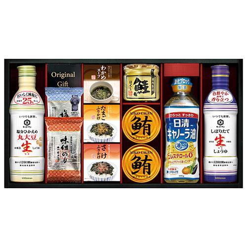 キッコーマン 塩分ひかえめ生しょうゆ&バラエティギフト 【塩分ひかえめ丸大豆生しょうゆ・しぼりたて生しょうゆ・わかめスープ ほか】 TN-70R2