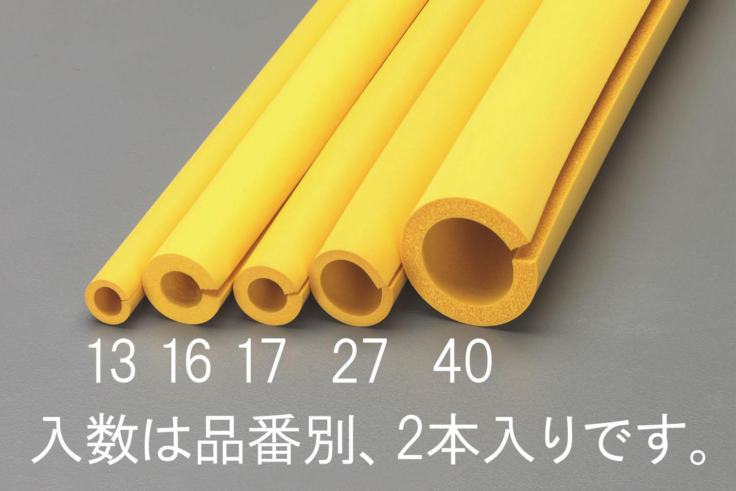 エスコ(ESCO) クッションガード(丸型/2個) 40x60x890mm EA983FF-40