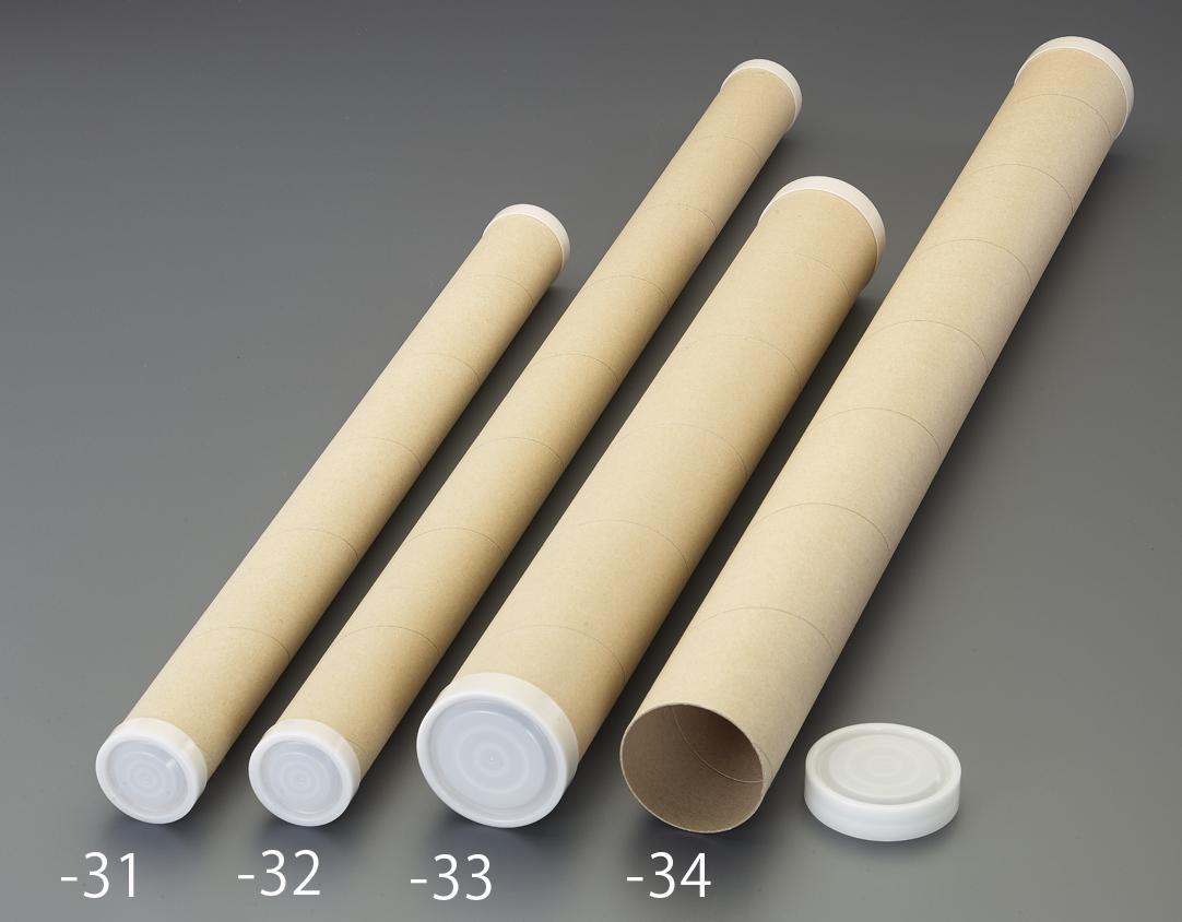 エスコ 79.4x900.0mm クラフト丸筒 フタ付/ 6本 EA927SF-34