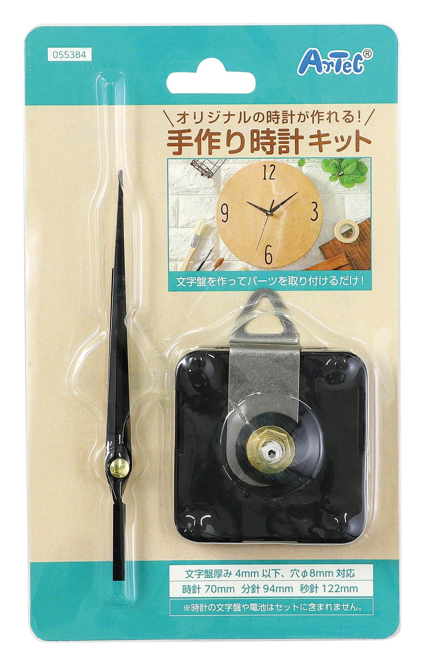 teat ティート オリカラ 限定 ロックキッド 未使用保管品 ハンドメイド 先日入荷して速攻で完売しましたが、 木曜日追加で極少数入荷し