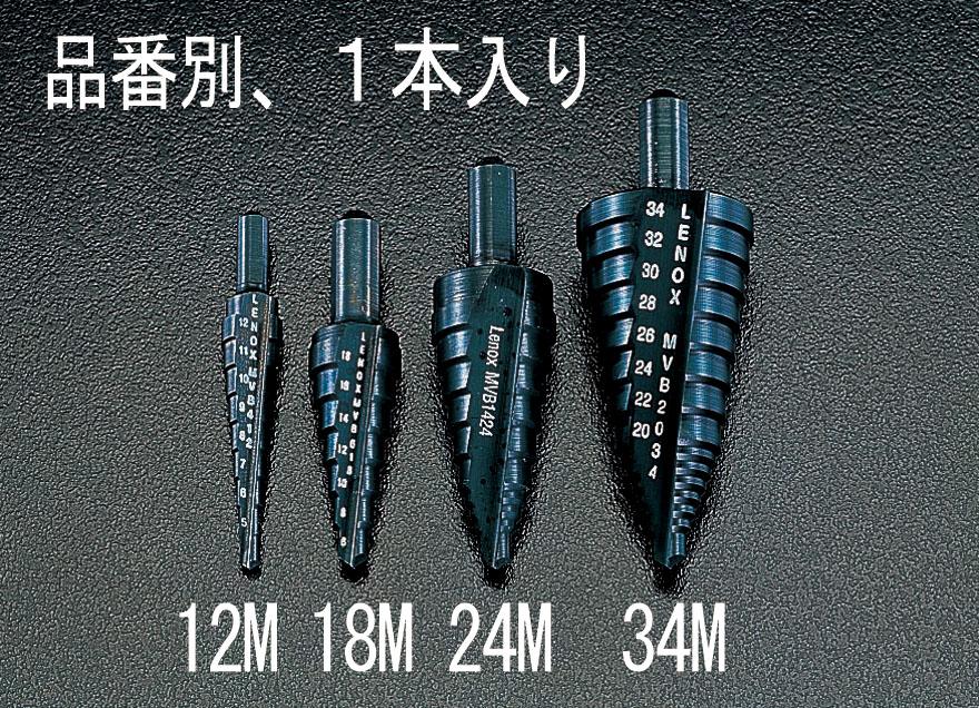 エスコ 6.0-18.0粍 バリビット 9.5粍軸 EA825V-18M